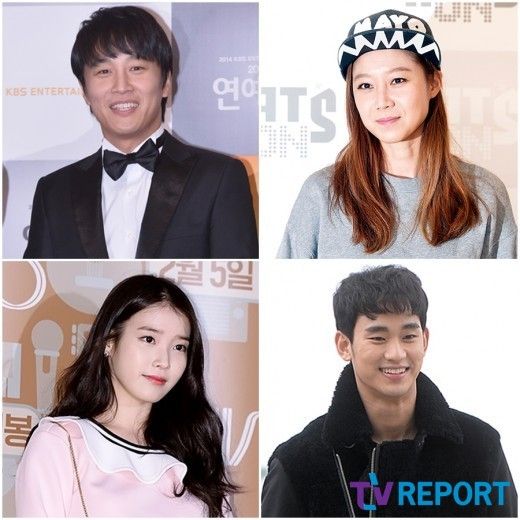 Gong Hyo Jin and IU Confirmed as the Two Leading Ladies of Producer A